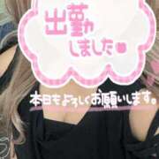 ヒメ日記 2026/01/03 13:51 投稿 ねね 美熟女倶楽部Hip's西川口店