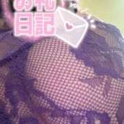 ヒメ日記 2026/01/12 21:20 投稿 ねね 美熟女倶楽部Hip's西川口店