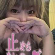 ヒメ日記 2026/02/25 22:50 投稿 ねね 美熟女倶楽部Hip's西川口店