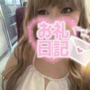 ねね お礼日記💌 美熟女倶楽部Hip's西川口店