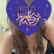 ねね 皆様(  . .)"〜♡ 美熟女倶楽部Hip's西川口店