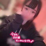 ヒメ日記 2026/02/10 23:17 投稿 りさ 推しの娘