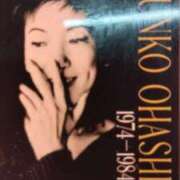 ヒメ日記 2025/12/23 16:33 投稿 せんり 熟女の風俗最終章 新潟店