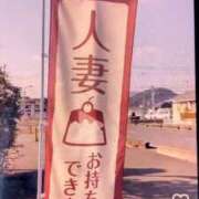 ヒメ日記 2026/03/23 13:53 投稿 せんり 熟女の風俗最終章 新潟店