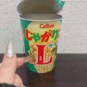 ヒメ日記 2025/11/03 19:02 投稿 くれは サティアンまーと