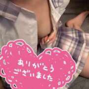 ヒメ日記 2025/11/30 21:49 投稿 くれは サティアンまーと