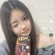 ヒメ日記 2025/11/05 19:46 投稿 羽結-Hayu- 姉新地