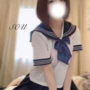 雪宮そう そうちゃん来航🚢🚢 四季～SIKI～