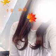 ヒメ日記 2026/01/13 10:03 投稿 千葉 秋穂 こあくまな熟女たち 大塚店(KOAKUMAグループ)