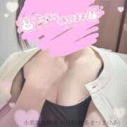 天月 優愛 出勤しました♪ こあくまな人妻・熟女たち岡山店（KOAKUMAグループ）