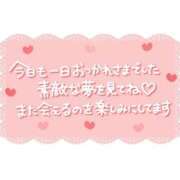 ヒメ日記 2026/02/12 23:17 投稿 しおり 長崎佐世保ちゃんこ