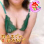 ヒメ日記 2026/03/08 12:27 投稿 しおり 長崎佐世保ちゃんこ