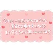 ヒメ日記 2026/03/28 22:37 投稿 しおり 長崎佐世保ちゃんこ