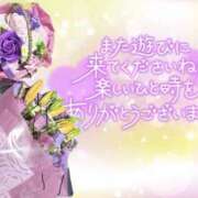 ヒメ日記 2026/04/22 15:07 投稿 しおり 長崎佐世保ちゃんこ