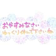 ヒメ日記 2026/09/29 21:07 投稿 しおり 長崎佐世保ちゃんこ