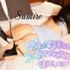 SUMIRE Big Tits(ビッグティッツ)（新大久保/デリヘル）
