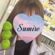 ヒメ日記 2025/11/14 07:30 投稿 SUMIRE Big Tits(ビッグティッツ)