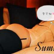 ヒメ日記 2025/11/17 00:01 投稿 SUMIRE Big Tits(ビッグティッツ)