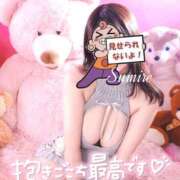 ヒメ日記 2025/11/27 17:18 投稿 SUMIRE Big Tits(ビッグティッツ)