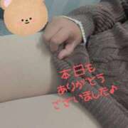 ヒメ日記 2025/11/16 22:54 投稿 はな 白いぽっちゃりさん