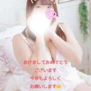 ヒメ日記 2026/01/01 00:17 投稿 はな 白いぽっちゃりさん