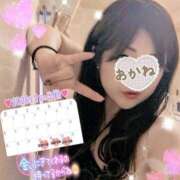 ヒメ日記 2026/02/14 19:12 投稿 あかね 熟女総本店