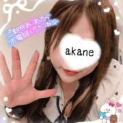 あかね 土曜日ですね♪本日出勤…‎🩷(*^^*) 熟女総本店