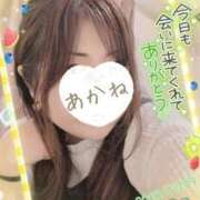あかね 昨日2026/07/09(木)のお礼💌☺️ 熟女総本店