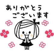 ヒメ日記 2026/09/08 00:18 投稿 あかね 熟女総本店