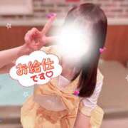 ヒメ日記 2026/03/23 08:53 投稿 葉月　ちも メイドin西川口（埼玉ハレ系）