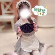 葉月　ちも 今日🪄 メイドin西川口（埼玉ハレ系）