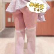 ヒメ日記 2026/04/20 10:31 投稿 葉月　ちも メイドin西川口（埼玉ハレ系）