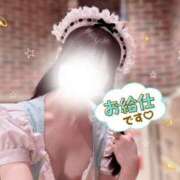 ヒメ日記 2026/04/21 20:20 投稿 葉月　ちも メイドin西川口（埼玉ハレ系）
