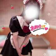 ヒメ日記 2026/04/30 06:36 投稿 葉月　ちも メイドin西川口（埼玉ハレ系）