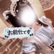 ヒメ日記 2026/05/27 11:15 投稿 葉月　ちも メイドin西川口（埼玉ハレ系）