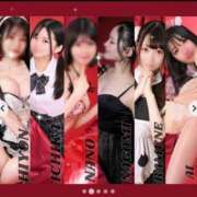 ヒメ日記 2026/03/06 15:46 投稿 いちか The White