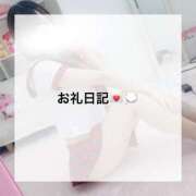 ヒメ日記 2025/11/03 23:33 投稿 ナホ SCREEN(スクリーン)