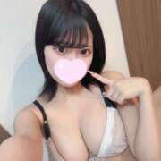 ヒメ日記 2025/11/04 08:18 投稿 ナホ SCREEN(スクリーン)