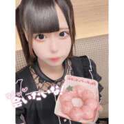 ヒメ日記 2025/11/04 22:03 投稿 ナホ SCREEN(スクリーン)