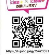 ゆゆ マイガール登録してね🙃 ○コキクリニック～○○クリニックシリーズ～