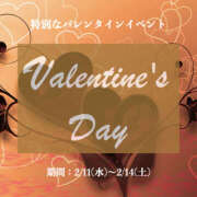 ヒメ日記 2026/02/11 18:13 投稿 ゆゆ ○コキクリニック～○○クリニックシリーズ～