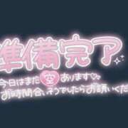 ゆゆ 久しぶりの出勤です🙇🏻‍♀️‪‪ ○コキクリニック～○○クリニックシリーズ～