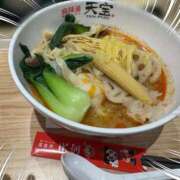 ヒメ日記 2025/12/08 14:58 投稿 すずめ【新人割】 素人系イメージSOAP彼女感大宮館