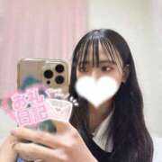 ヒメ日記 2025/11/04 19:23 投稿 しずね 素人美少女専門　新横浜アンジェリーク（アンジェリークグループ）