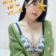 ヒメ日記 2026/01/01 07:05 投稿 矢島えりな 大人のエッチなエステ