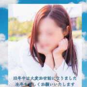 ヒメ日記 2026/01/01 17:18 投稿 めいな 奥鉄オクテツ東京店（デリヘル市場）