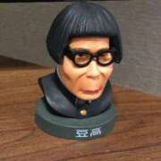 ヒメ日記 2026/01/11 17:37 投稿 めいな 奥鉄オクテツ東京店（デリヘル市場）