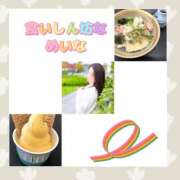 ヒメ日記 2026/04/27 10:55 投稿 めいな 奥鉄オクテツ東京店（デリヘル市場）