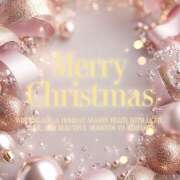 ヒメ日記 2025/12/25 11:50 投稿 なぎさ 豊満熟女