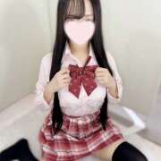 えま ♡えま♡ 派遣型リフレ秋葉原　JK SEVEN
